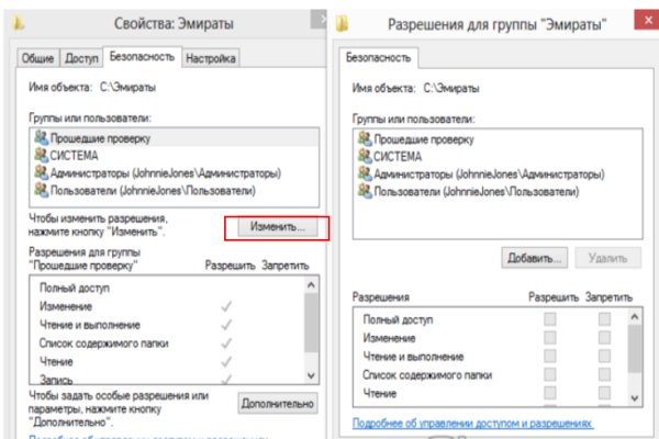 Ссылка кракен kr2web in