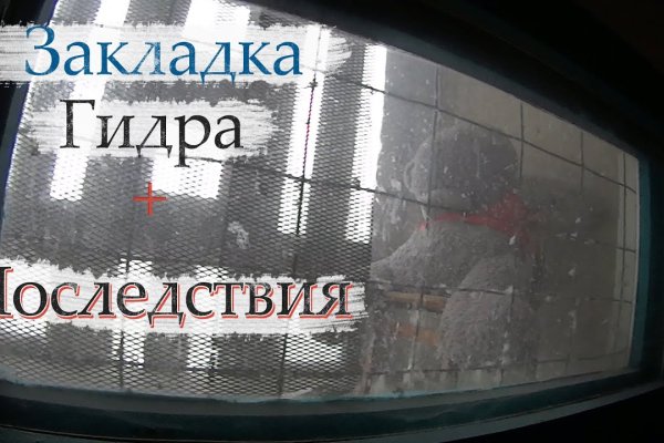 Площадка кракен kraken dark link