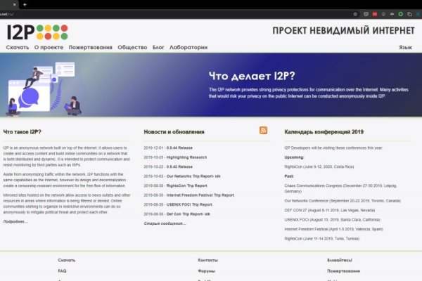 Значок кракена маркетплейса