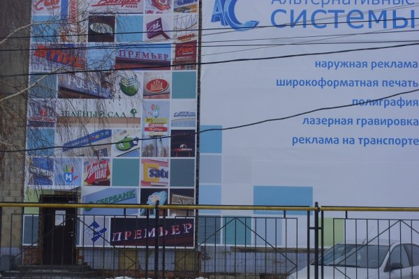 Кракен запрещенные вещества
