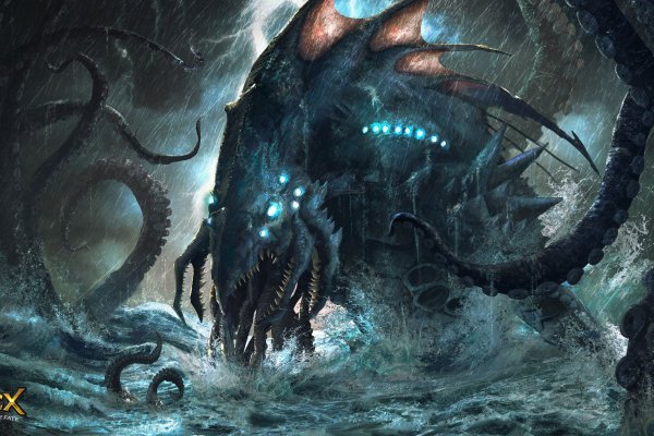 Kraken official