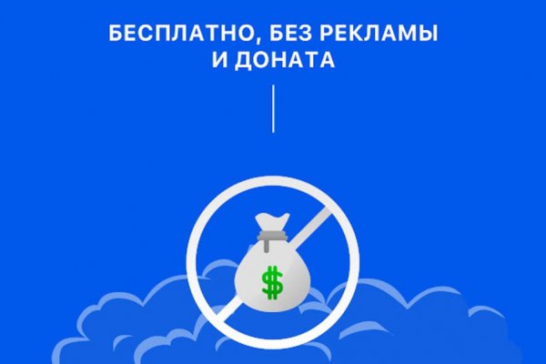 Кракен площадка нарко
