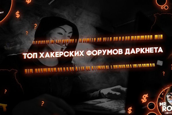 Kraken ссылка актуальная москва