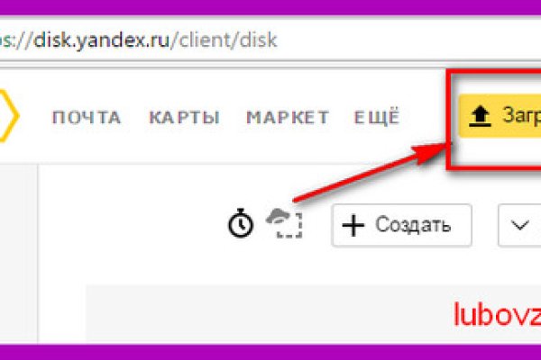 Kraken зеркало krakentor site