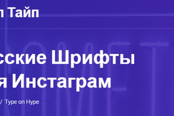 Кракен маркетплейс krk store com