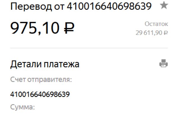 Кракен сегодня сайт зеркало