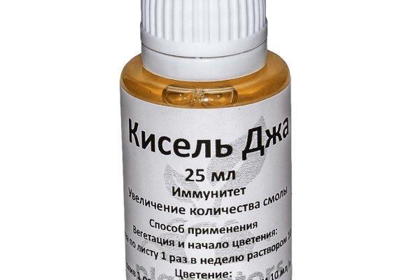 Кракен сегодня сайт зеркало