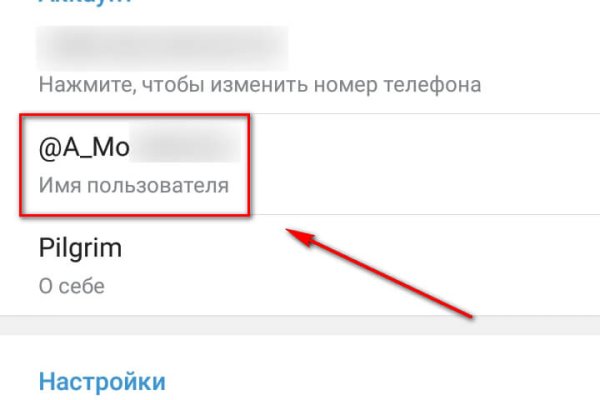Кракен купить мефедрон