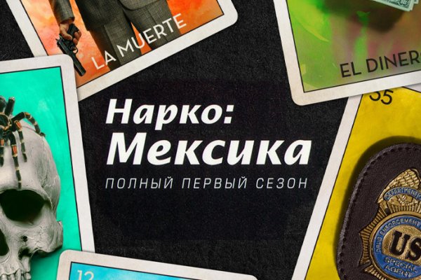 Кракен вход krakens13 at