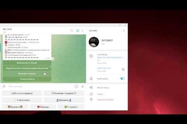 Kraken официальная ссылка tor