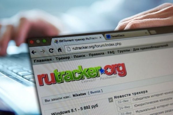 Купить наркотики онлайн
