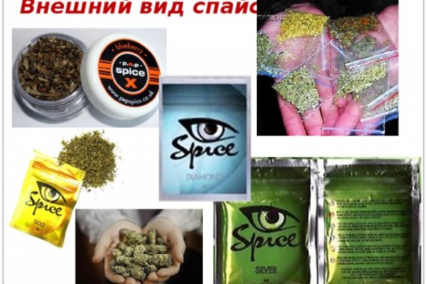Кракен ссылка trikky