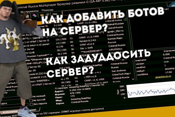 Кракен даркнет ссылка зеркало