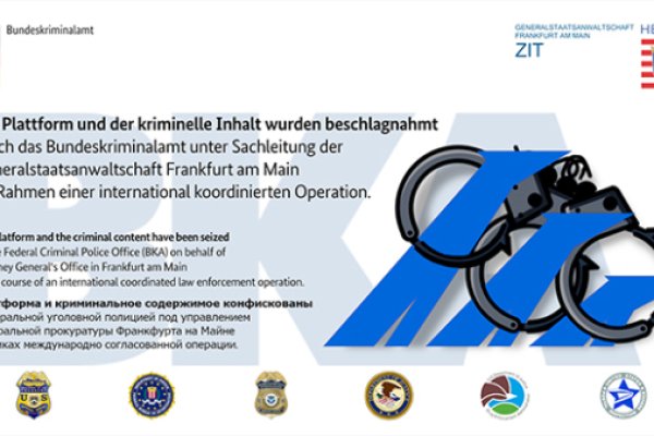 Kra42at