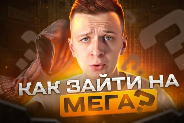 Ссылка на кракен тор kraken2 4aa337