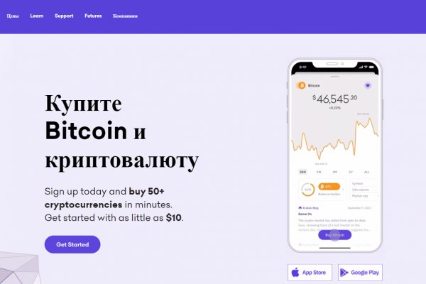 Kraken darknet market зеркало