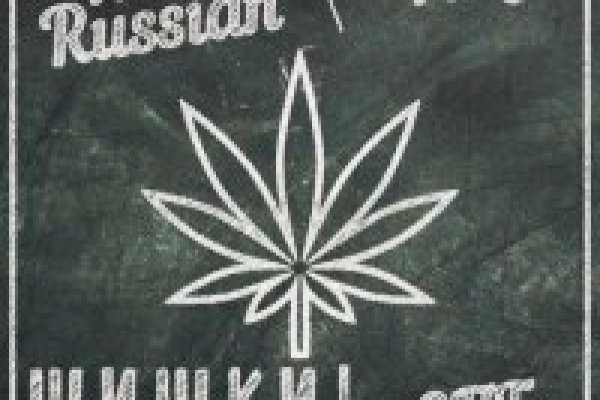 Что такое кракен площадка