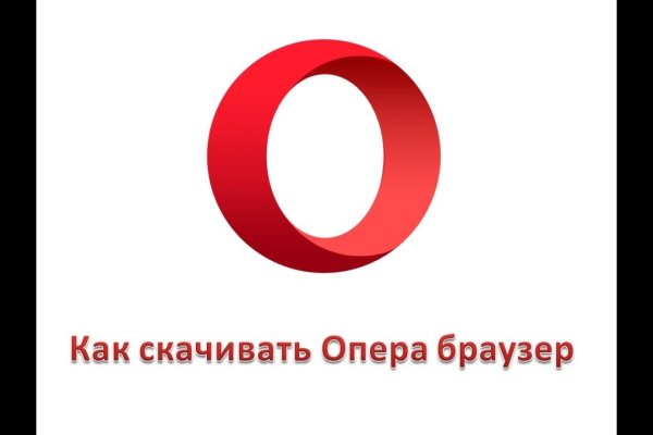 Кракен 2krnk