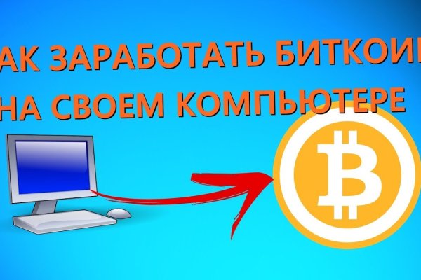 Кракен маркетплейс ссылка телеграмм