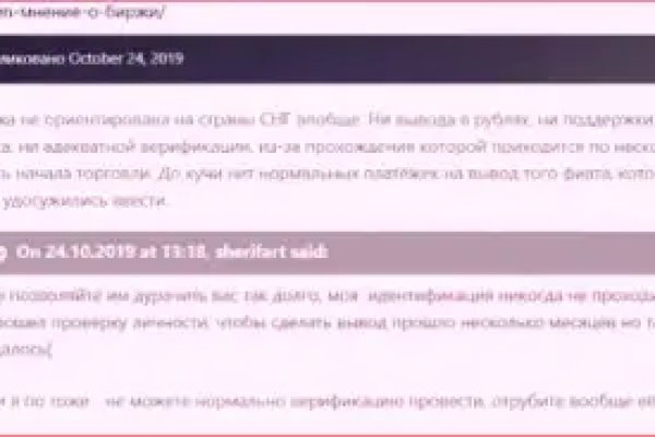 2krn at krakendark link