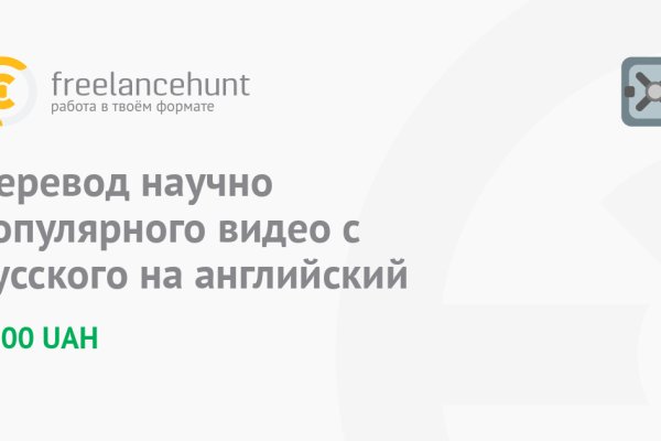 Kraken ссылка tor официальный сайт