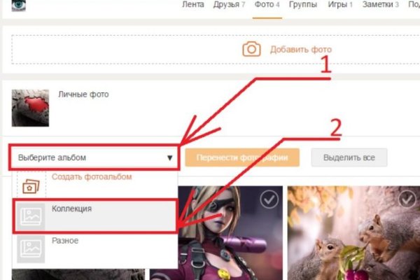 Кракен сайт в тор браузере ссылка