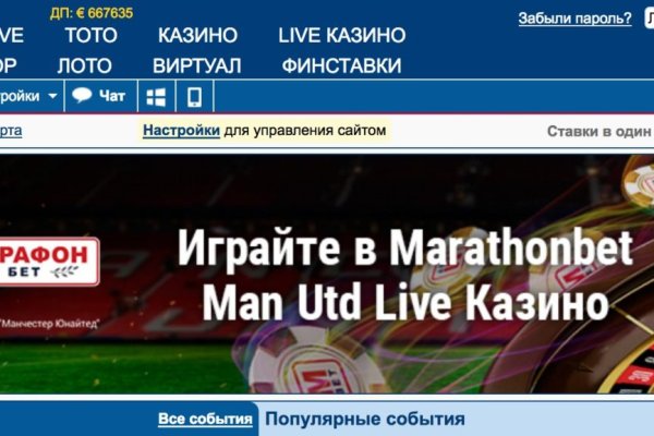 Кракен даркнет тг