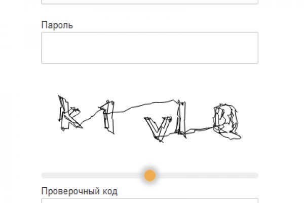 Кракен даркнет в тор