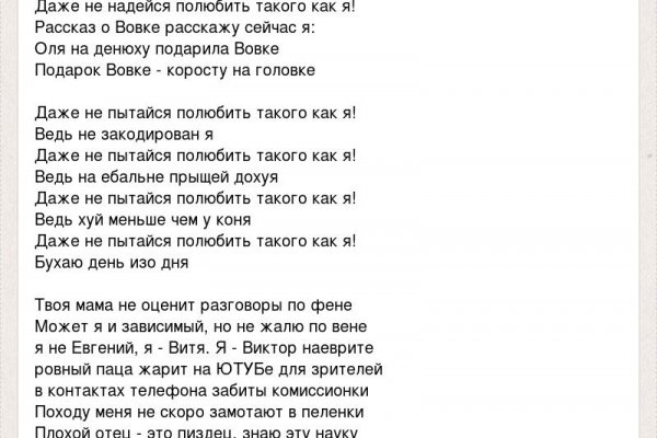 Кракен оригинальные ссылка в тор