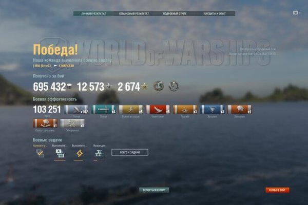 Kraken ссылка kraken link24 info