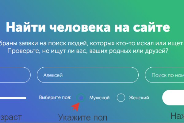 2krn cc кракен