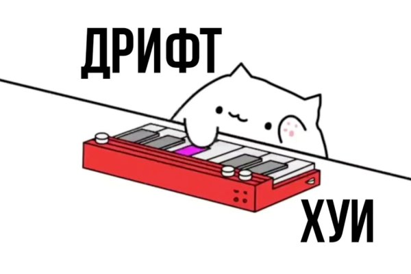 Как зайти на кракен через тор