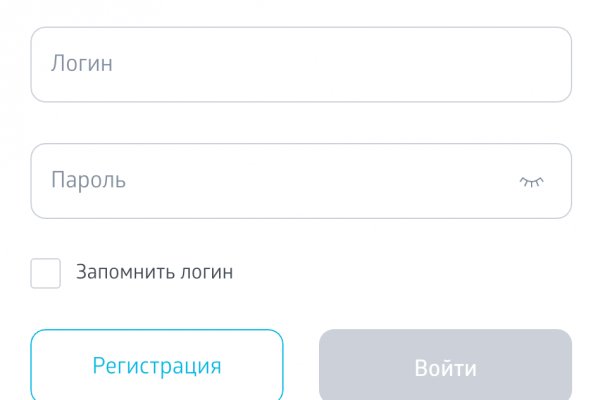 Кракен это современный даркнет