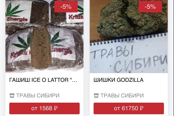 Kra43.cc Вход на сайт главная страница