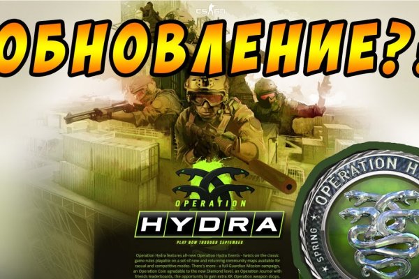 Кракен актуальное зеркало