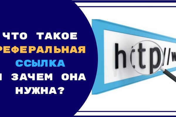 Официальный сайт кракен тор