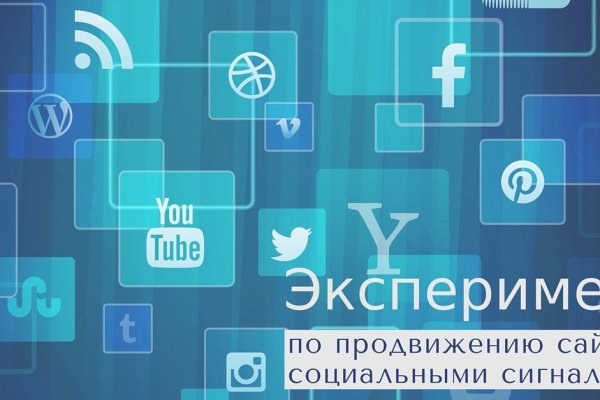 Кракен купить наркотики