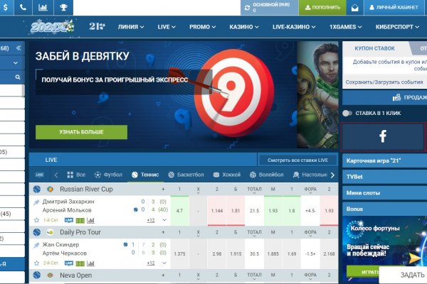 Kraken tor onion зеркало