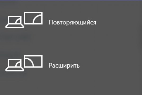 Kraken russia
