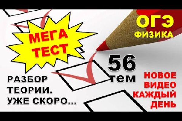 Аналог hydra