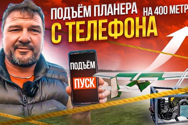 Как вывести с кракена