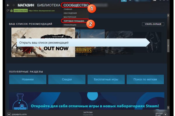 Кракен купить гашиш