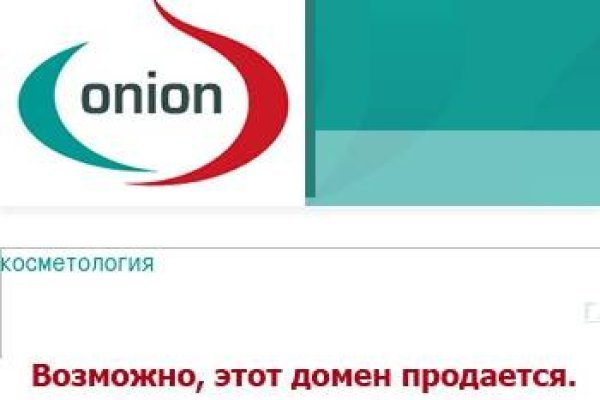 Рабочее зеркало на кракен