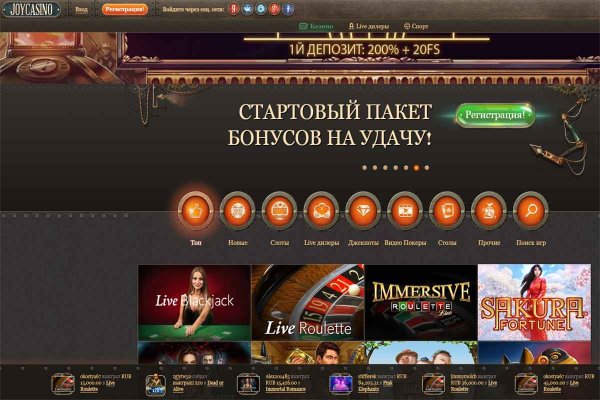 Ссылка на кракен в тор браузере kr2web in