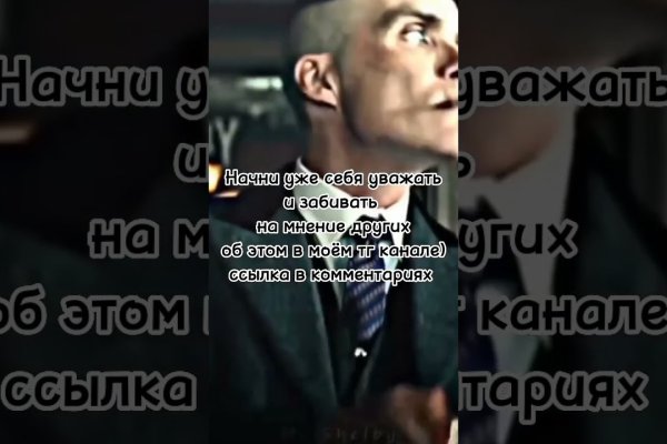 Кракен ссылка официальная на тор