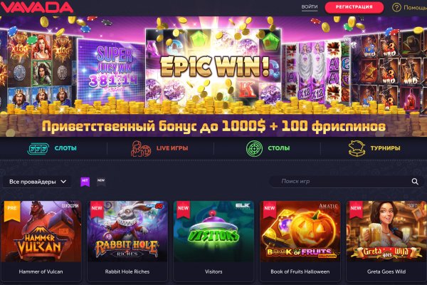 Кракен шоп нарк