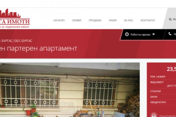 Актуальные ссылки кракен на 2025
