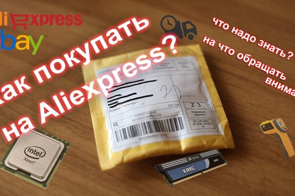 Кракен маркет плей