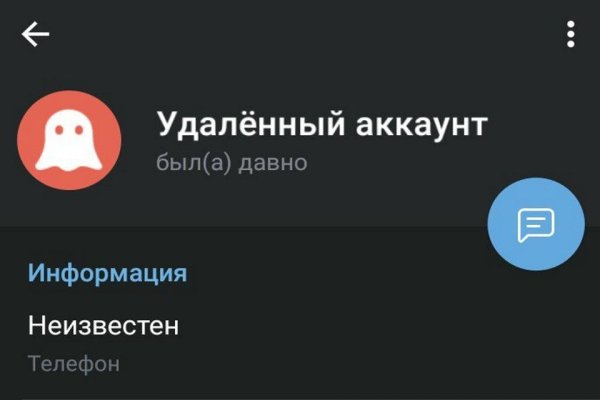 Кракен вход krakens13 at