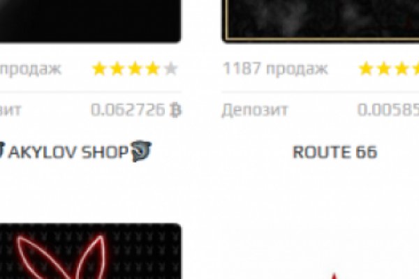 Кракен клирнет
